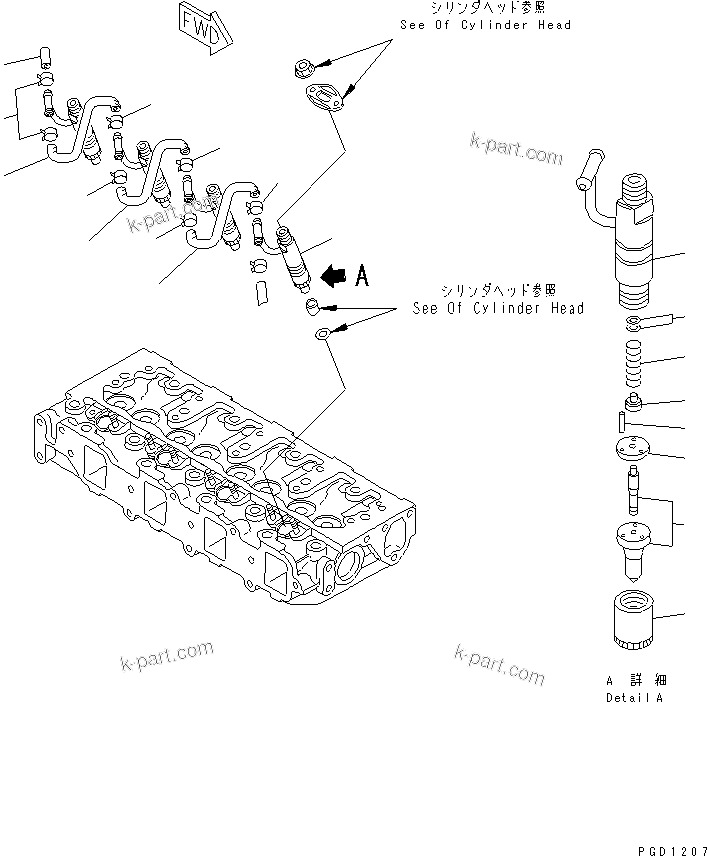 Komatsu parts book diagram for 4D84E-3E S/N 03508-UP: FUEL NOZZLE AND SPILL HOSE(#06291-)