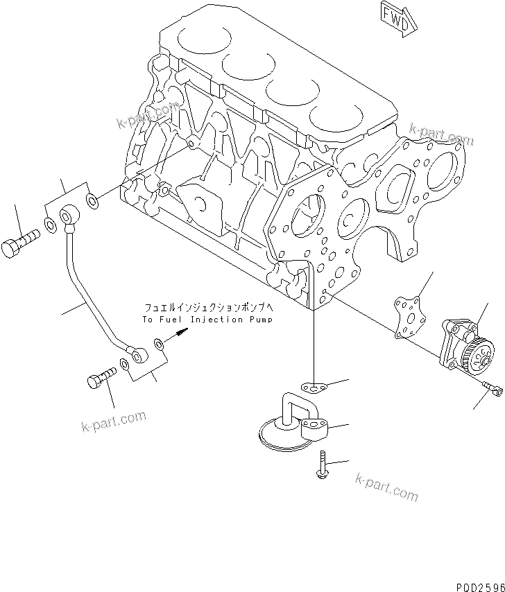 Komatsu parts book diagram for 4D88E-3F S/N 00101-UP: LUBRICATING OIL PUMP(#12707-)
