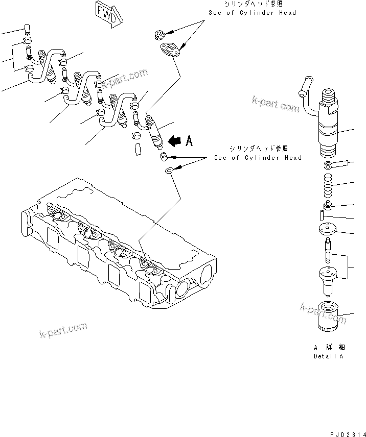 Komatsu parts book diagram for 4D88E-3F S/N 00101-UP: FUEL NOZZLE AND SPILL HOSE