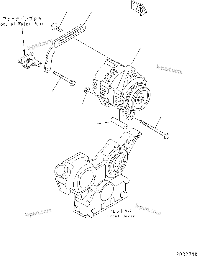 Komatsu parts book diagram for 4D88E-3F S/N 00101-UP: ALTERNATOR AND MOUNTING (40A)(#12805-)
