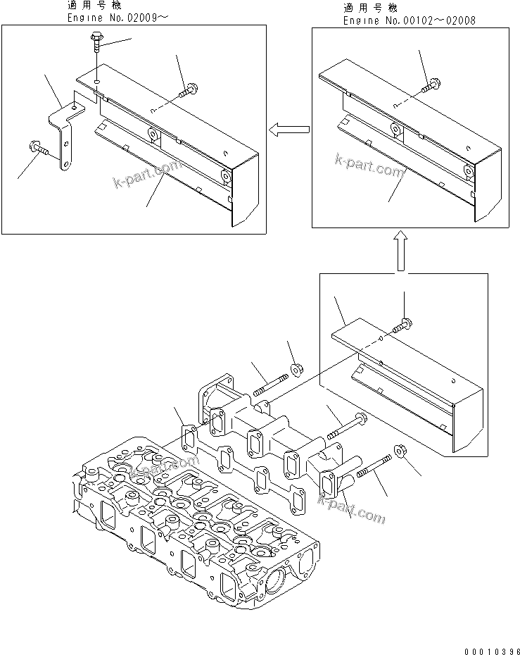 Komatsu parts book diagram for 4D88E-5X-AB S/N 00101-UP: EXHAUST MANIFOLD