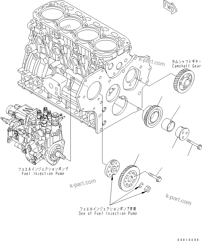 Komatsu parts book diagram for 4D88E-5X-AB S/N 00101-UP: DRIVE GEAR(#00101-.)