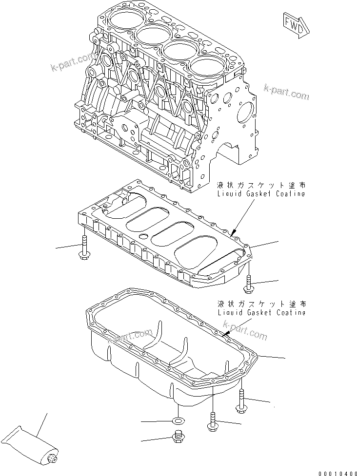Komatsu parts book diagram for 4D88E-5X-AB S/N 00101-UP: OIL PAN