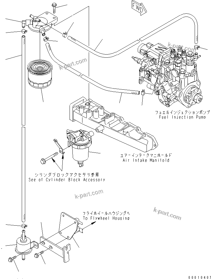 Komatsu parts book diagram for 4D88E-5X-AB S/N 00101-UP: FUEL FILTER AND PIPING(#00101-00101)