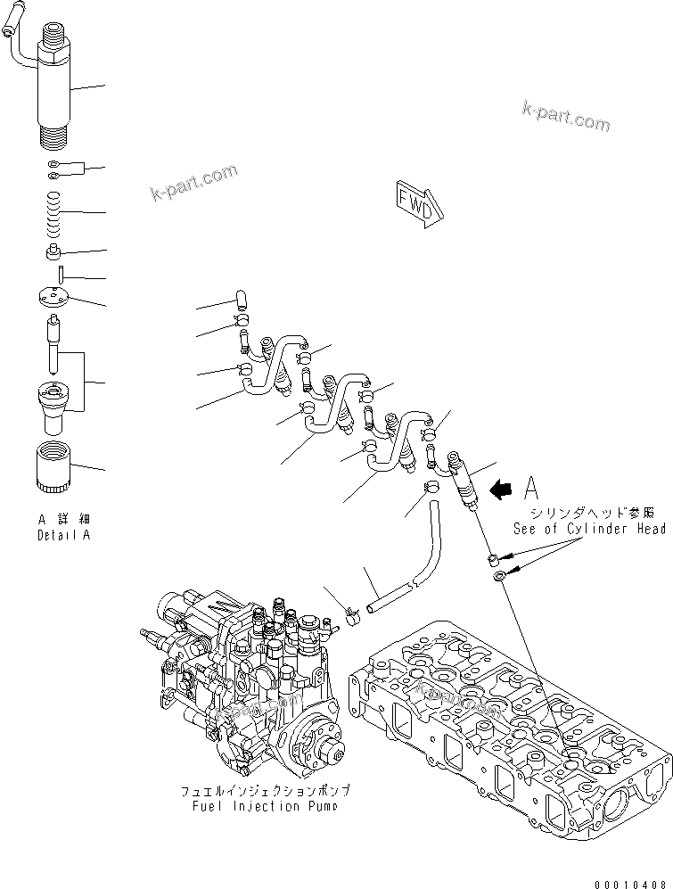 Komatsu parts book diagram for 4D88E-5X-AB S/N 00101-UP: FUEL NOZZLE AND SPILL HOSE