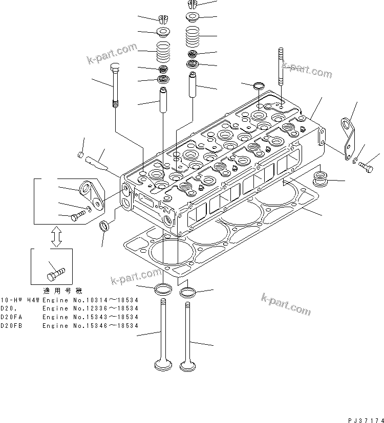 Komatsu parts book diagram for 4D94-2E S/N 10007-UP: CYLINDER HEAD