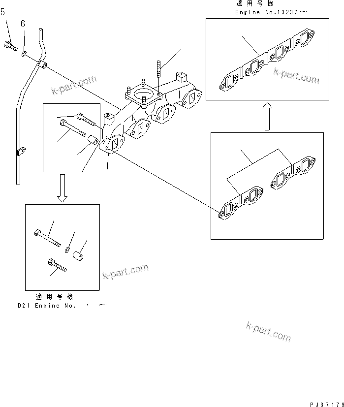 Komatsu parts book diagram for 4D94-2E S/N 10007-UP: EXHAUST MANIFOLD