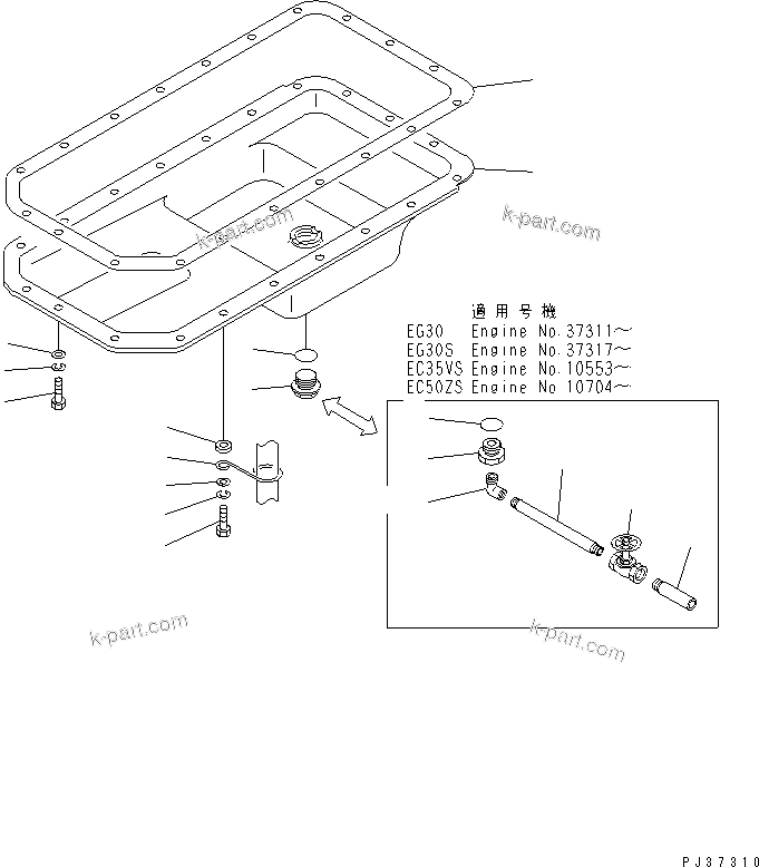 Komatsu parts book diagram for 4D94-2E S/N 10007-UP: OIL PAN(#37311-)