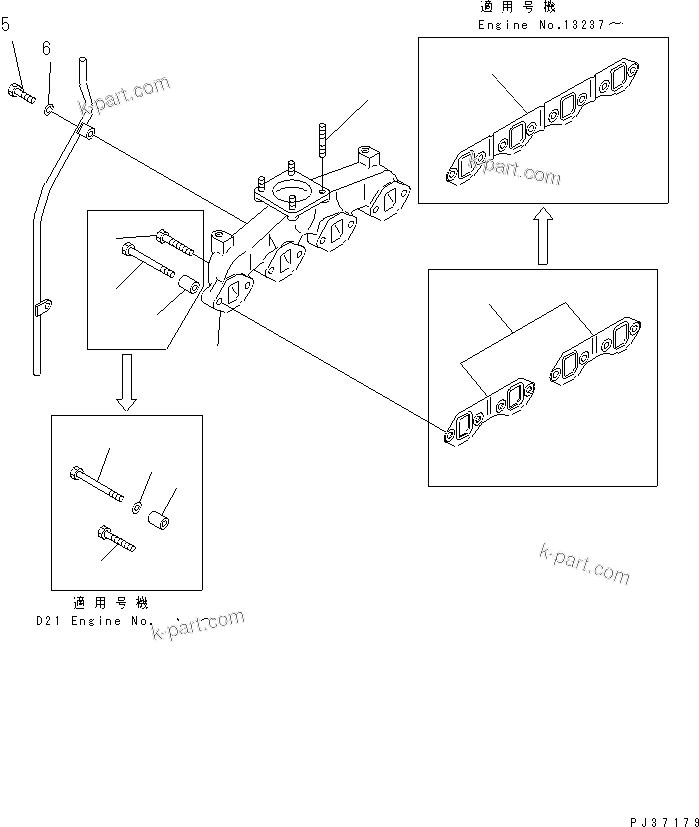 Komatsu parts book diagram for 4D94-2G S/N 10003-UP: EXHAUST MANIFOLD
