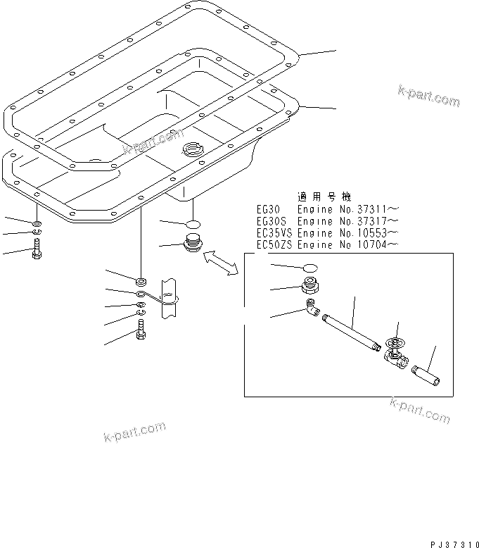 Komatsu parts book diagram for 4D94-2G S/N 10003-UP: OIL PAN(#33867-)