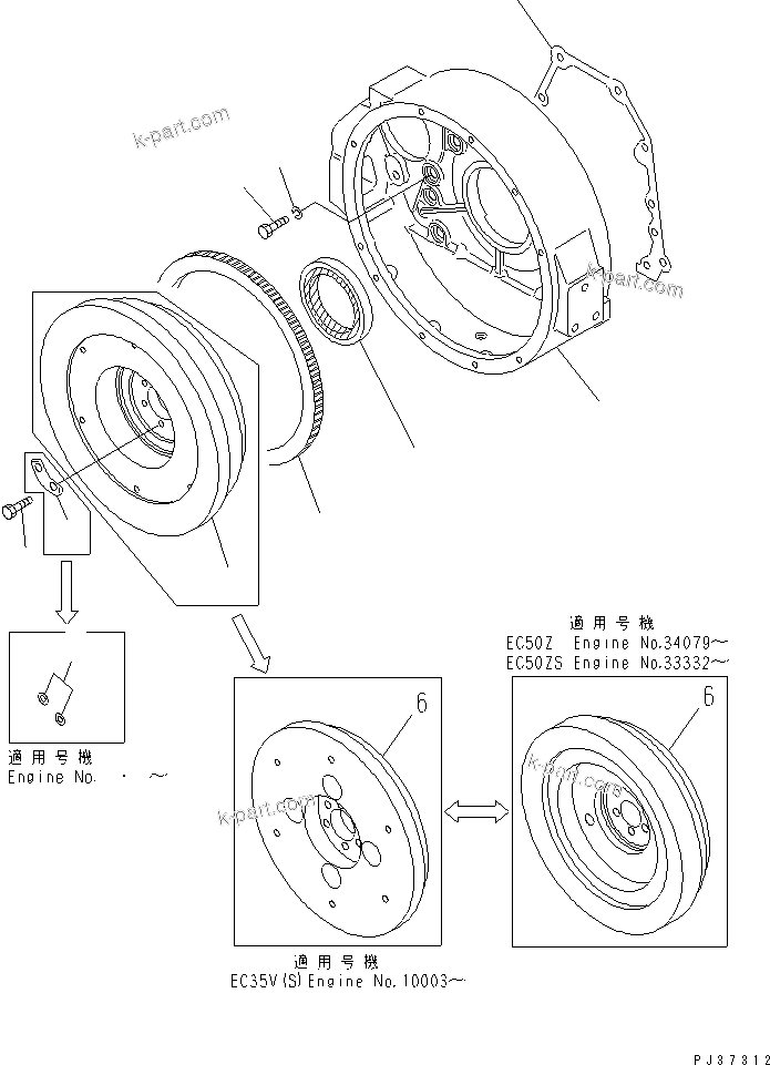 Komatsu parts book diagram for 4D94-2G S/N 10003-UP: FLYWHEEL AND FLYWHEEL HOUSING