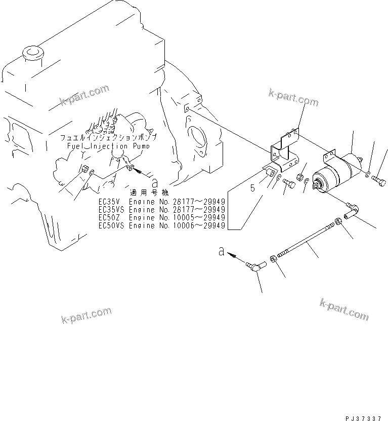 Komatsu parts book diagram for 4D94-2G S/N 10003-UP: SOLENOID AND MOUNTING(#28177-)
