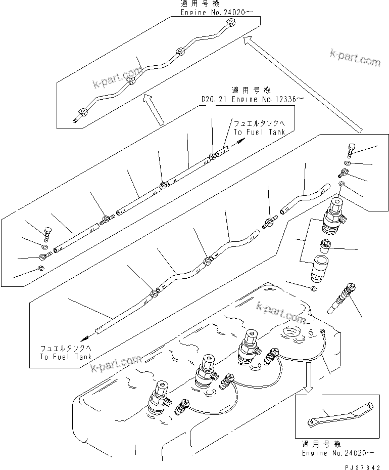 Komatsu parts book diagram for 4D94-2G S/N 10003-UP: FUEL NOZZLE AND SPILL PIPE