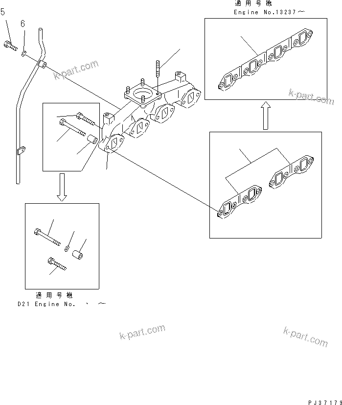 Komatsu parts book diagram for 4D94-2T S/N 33593-UP: EXHAUST MANIFOLD