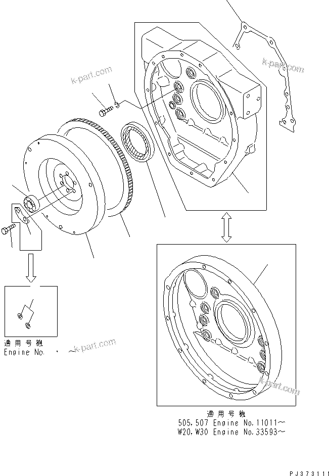 Komatsu parts book diagram for 4D94-2T S/N 33593-UP: FLYWHEEL AND FLYWHEEL HOUSING