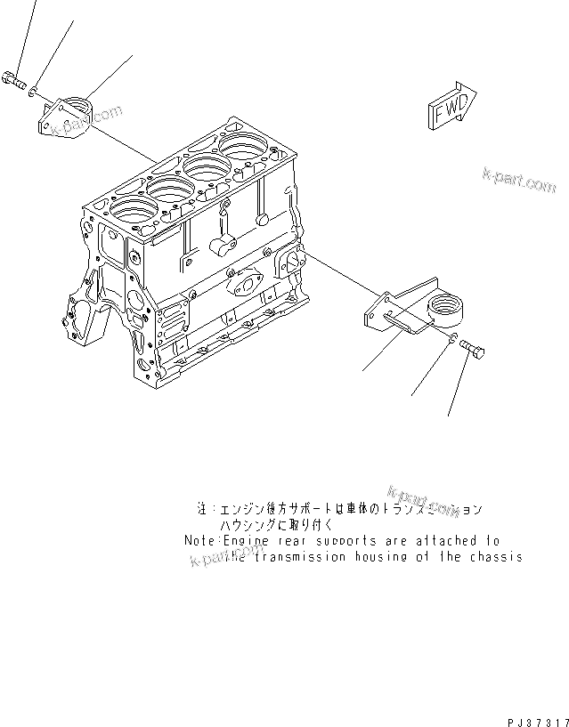 Komatsu parts book diagram for 4D94-2T S/N 33593-UP: ENGINE SUPPORT