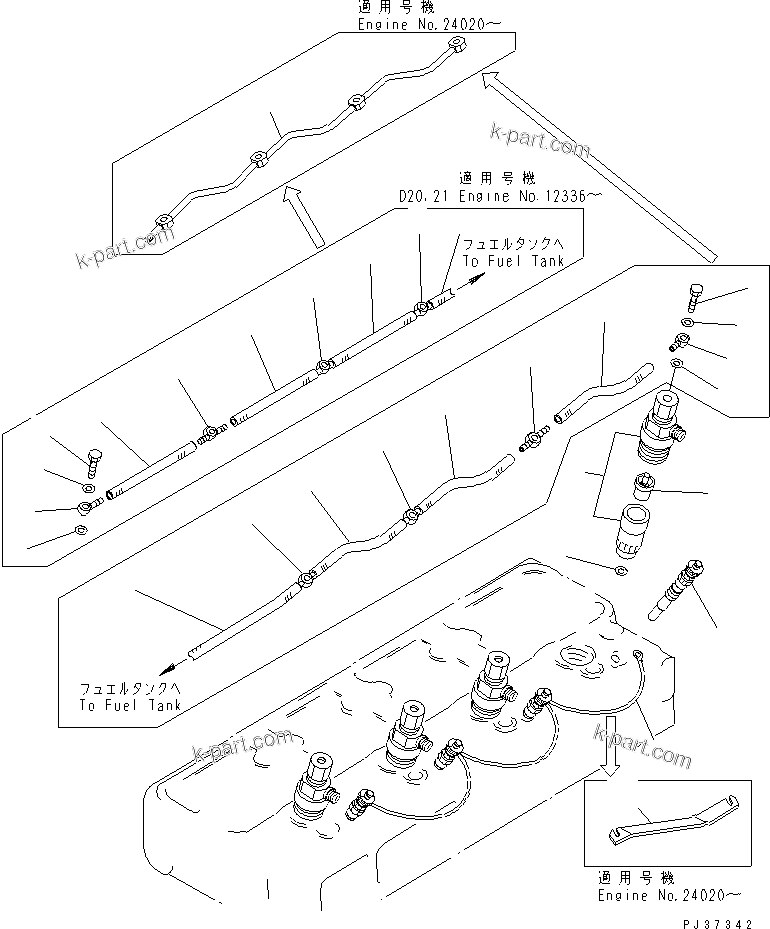 Komatsu parts book diagram for 4D94-2T S/N 33593-UP: FUEL NOZZLE AND SPILL PIPE
