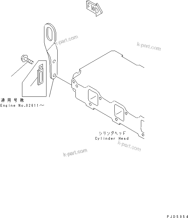 Komatsu parts book diagram for 4D94E-1A S/N 00101-UP: REAR HANGE