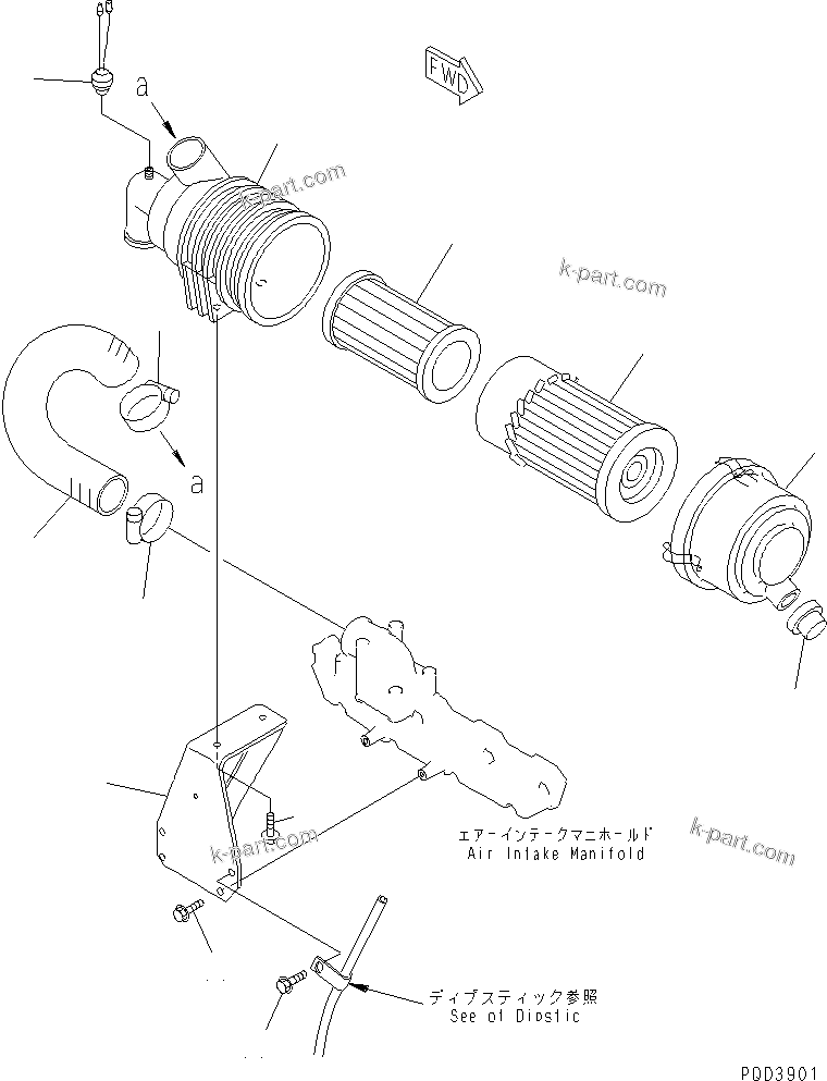 Komatsu parts book diagram for 4D94E-1A S/N 00101-UP: AIR CLEANER (FOR TRIMMING DOZER¤ SANDY AND DUSTY SPEC.)(#00101-02610)