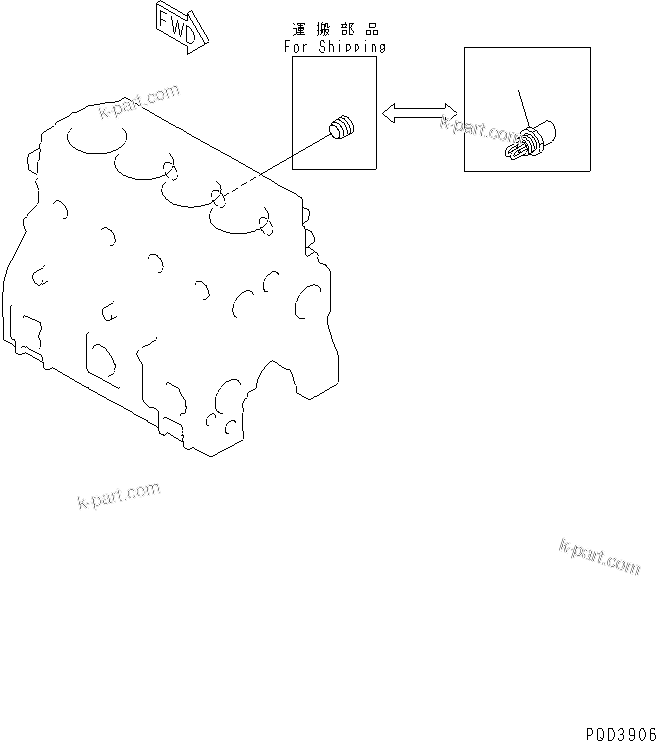Komatsu parts book diagram for 4D94E-1A S/N 00101-UP: BLOCK HEATER (COLD TERRAIN SPEC.)