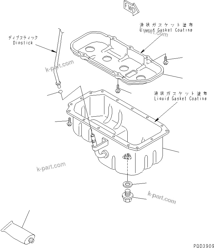 Komatsu parts book diagram for 4D94E-1A S/N 00101-UP: OIL PAN