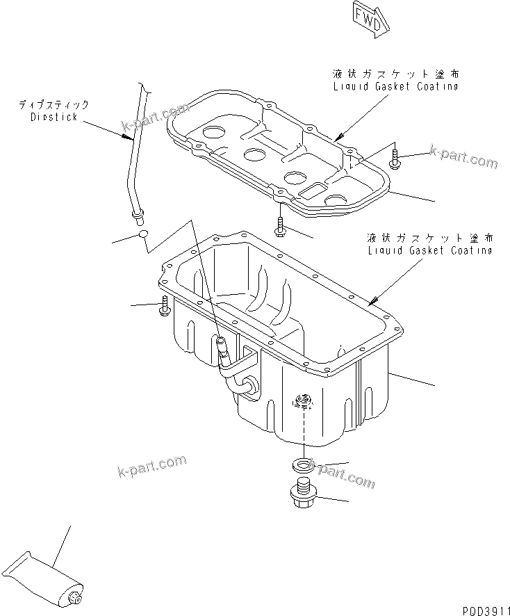 Komatsu parts book diagram for 4D94E-1A S/N 00101-UP: OIL PAN (FOR TRIMMING DOZER AND POOR FUEL TYPE)