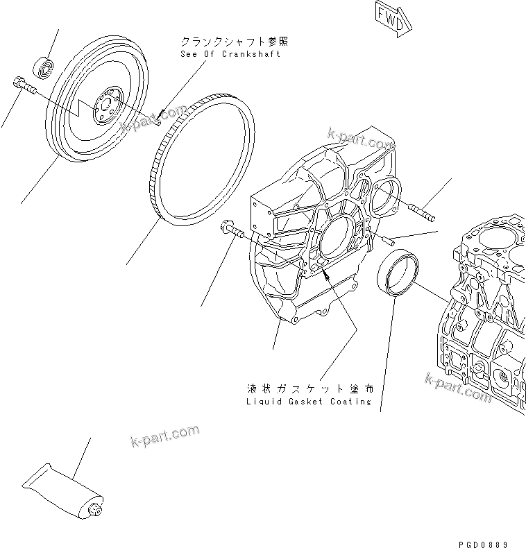 Komatsu parts book diagram for 4D94E-1A S/N 00101-UP: FLYWHEEL AND FLYWHEEL HOUSING (FOR D21-7)