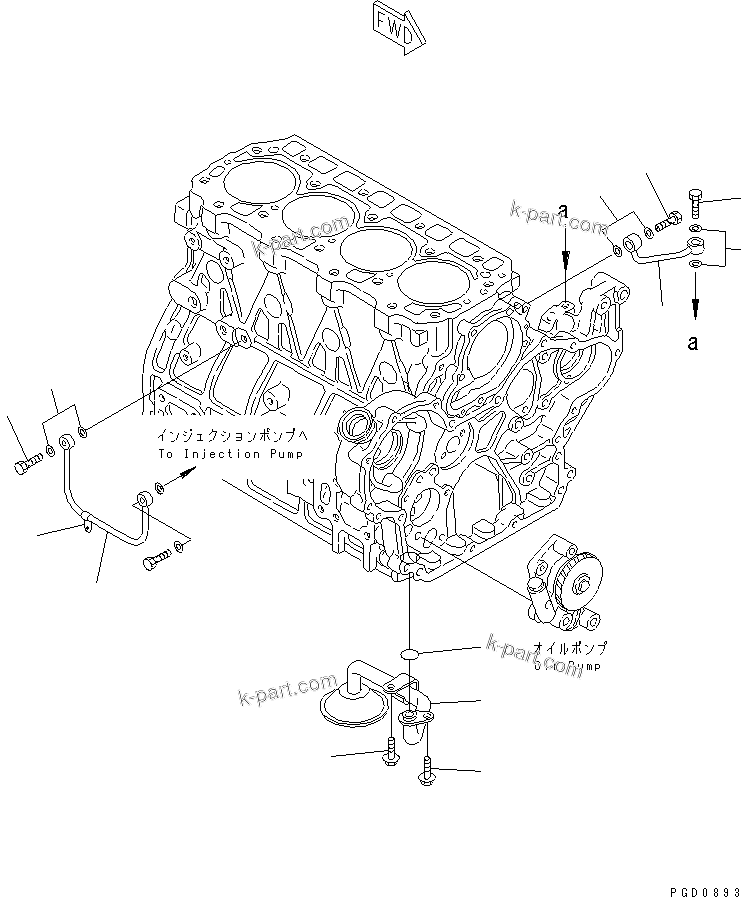 Komatsu parts book diagram for 4D94E-1A S/N 00101-UP: LUBRICATING OIL PIPING