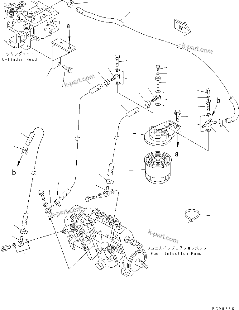 Komatsu parts book diagram for 4D94E-1A S/N 00101-UP: FUEL FILTER AND PIPING(#00101-02610)