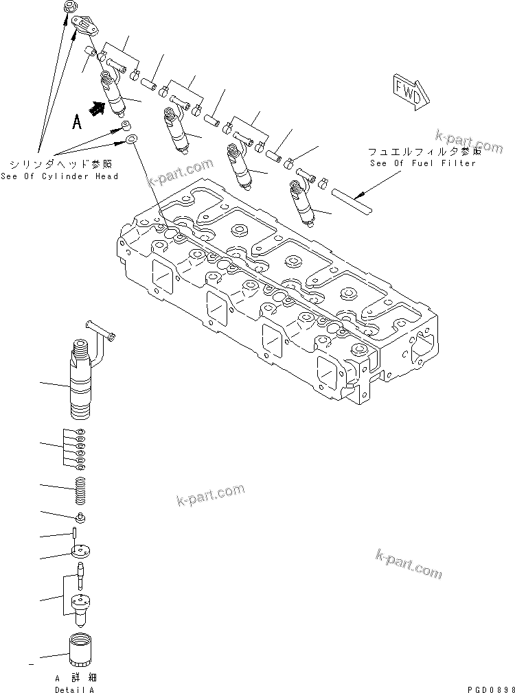 Komatsu parts book diagram for 4D94E-1A S/N 00101-UP: FUEL NOZZLE AND SPILL HOSE