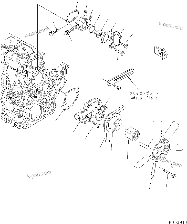Komatsu parts book diagram for 4D94E-1A S/N 00101-UP: WATER PUMP AND COOLING FAN(#00101-02610)