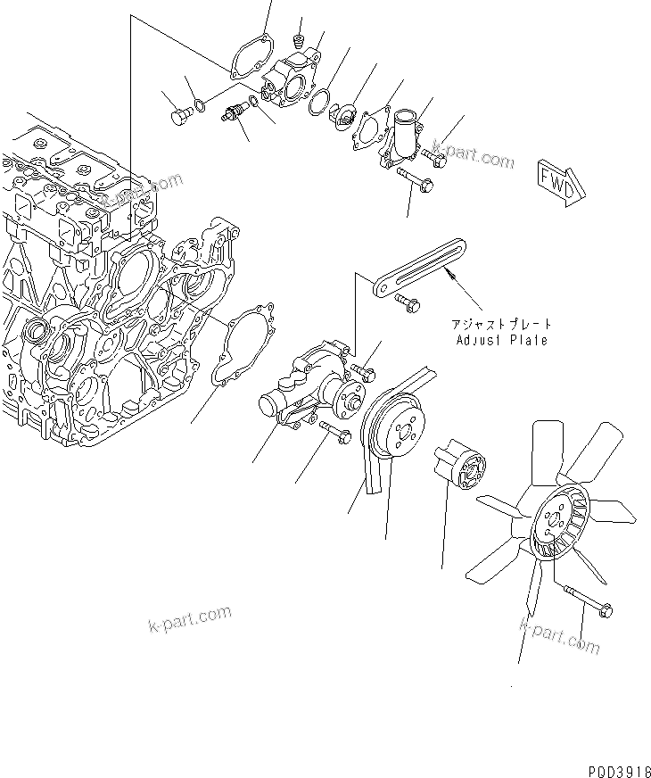 Komatsu parts book diagram for 4D94E-1A S/N 00101-UP: WATER PUMP AND COOLING FAN (FOR TRIMMING DOZER¤ SANDY AND DUSTY  SPEC.)(#00101-02610)