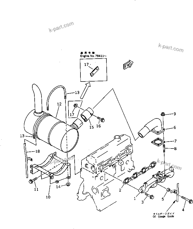 Komatsu parts book diagram for 4D95L-1BB S/N 49965-UP: EXHAUST MANIFOLD AND MUFFLER