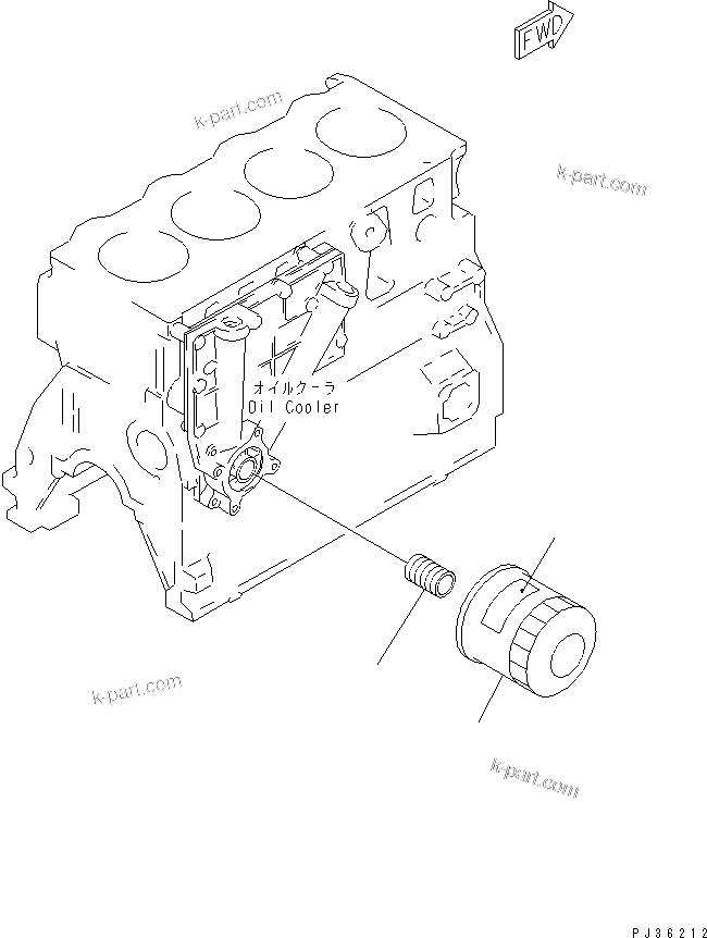 Komatsu parts book diagram for 4D95L-1BB S/N 49965-UP: LUBRICATING OIL FILTER (WITH OIL COOLER)(#49969-)