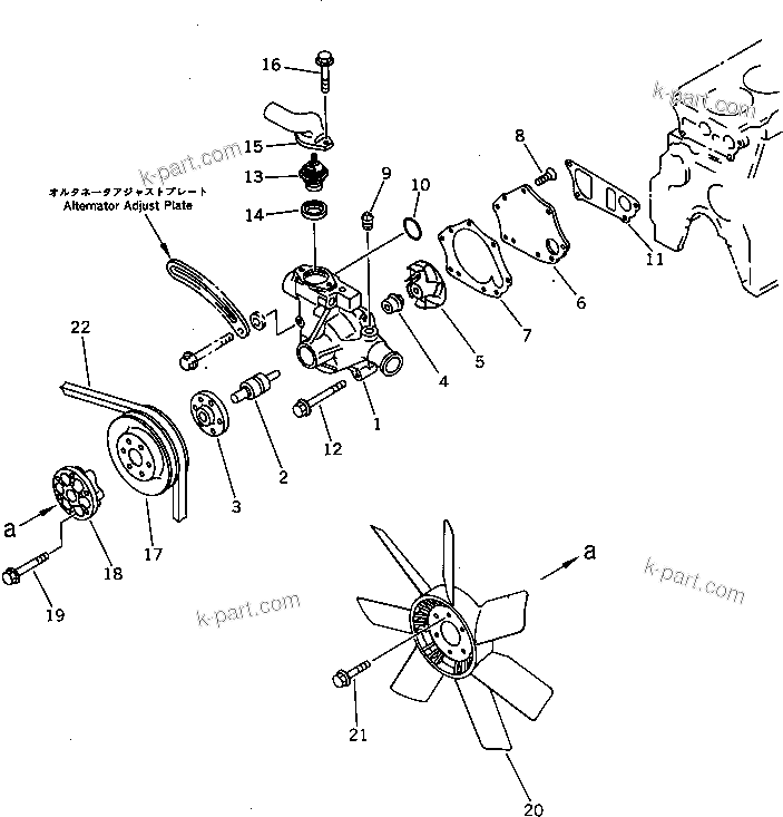 Komatsu parts book diagram for 4D95L-1BB S/N 49965-UP: WATER PUMP AND COOLING FAN(#55966-)
