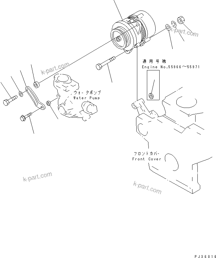 Komatsu parts book diagram for 4D95L-1BB S/N 49965-UP: ALTERNATOR AND MOUNTING (25A)(#55966-)