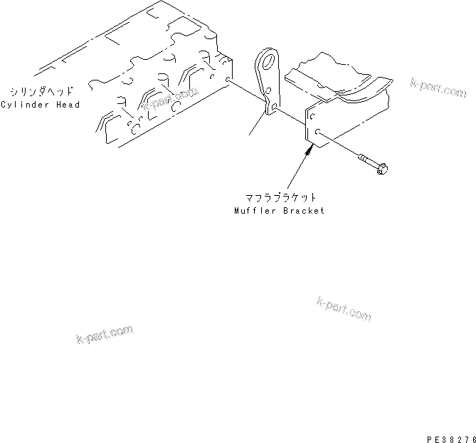 Komatsu parts book diagram for 4D95L-1GG S/N 131803-UP: REAR HANGER