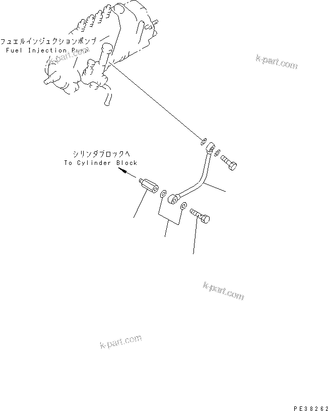 Komatsu parts book diagram for 4D95L-1GG S/N 131803-UP: FUEL INJECTION PUMP LUBRINCATOR