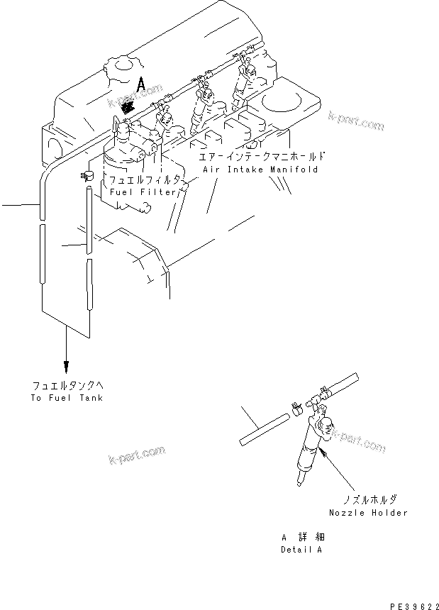 Komatsu parts book diagram for 4D95L-1GG S/N 131803-UP: FUEL RETURN