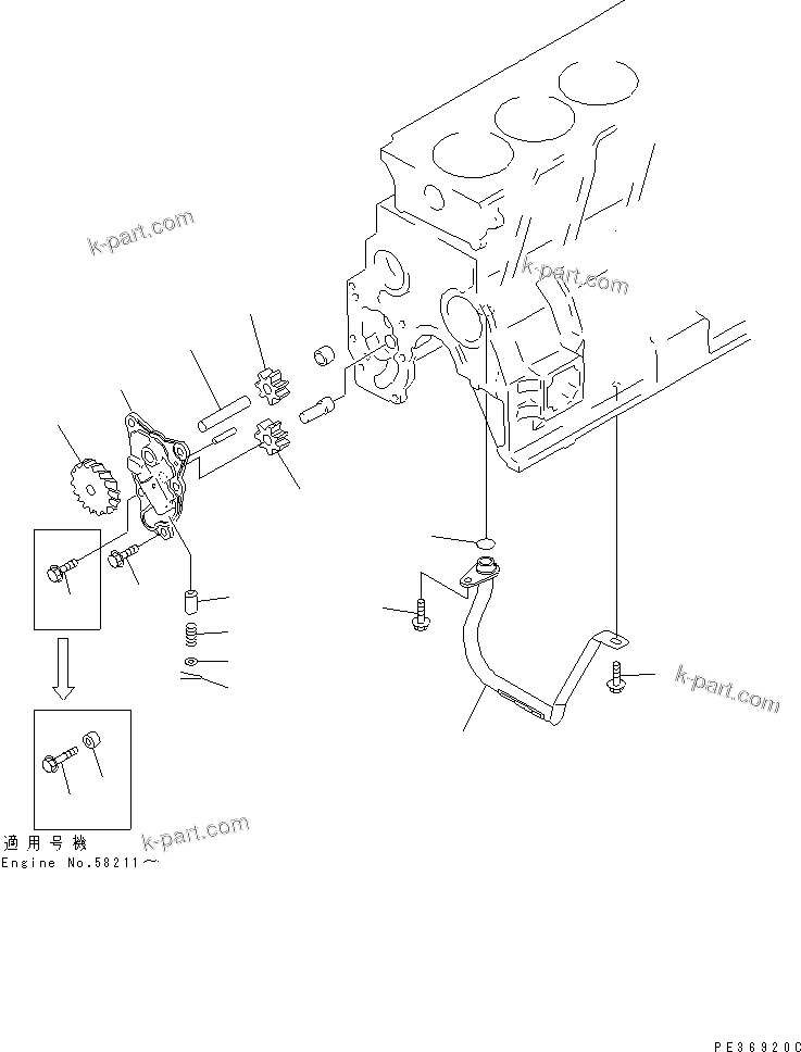 Komatsu parts book diagram for 4D95L-1G S/N 16084-UP: LUBRICATING OIL PUMP AND SUCTION PIPE