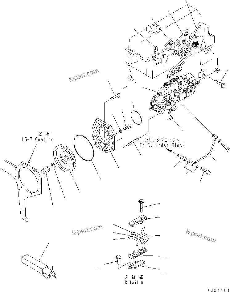 Komatsu parts book diagram for 4D95L-1G S/N 16084-UP: FUEL INJECTION PUMP AND PIPING