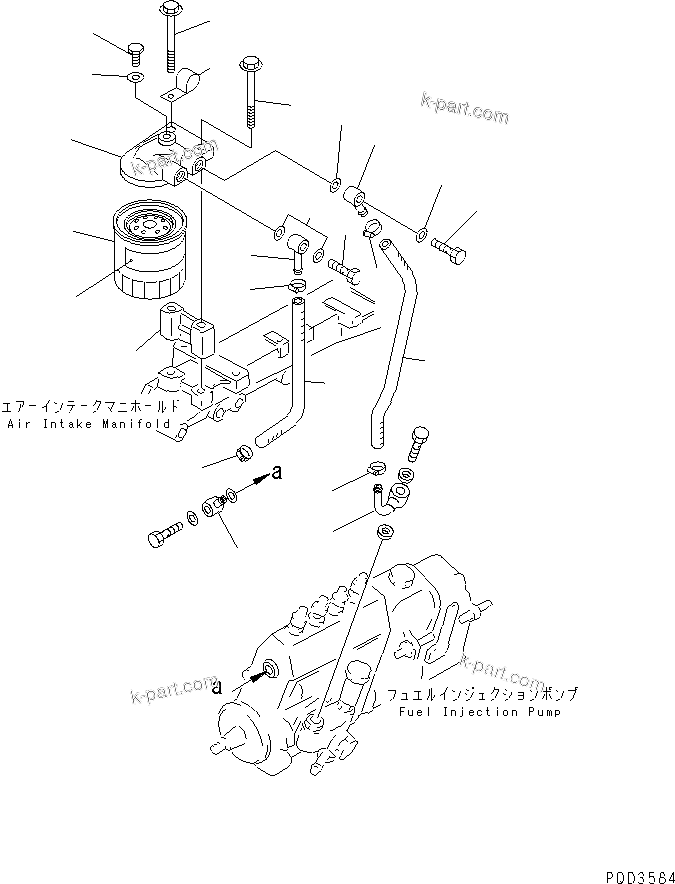 Komatsu parts book diagram for 4D95L-1G S/N 16084-UP: FUEL FILTER AND PIPING