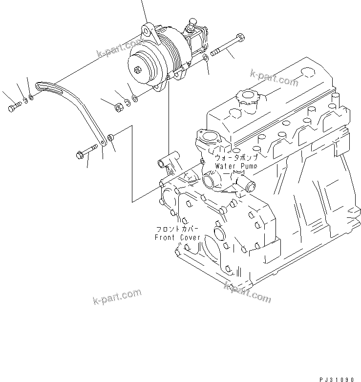 Komatsu parts book diagram for 4D95L-1G S/N 16084-UP: ALTERNATOR AND MOUNTING