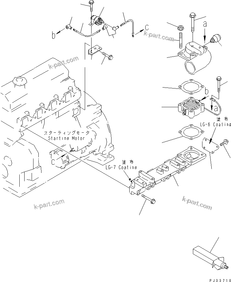 Komatsu parts book diagram for 4D95L-1G S/N 16084-UP: AIR INTAKE MANIFOLD AND CONNECTION(#30901-)