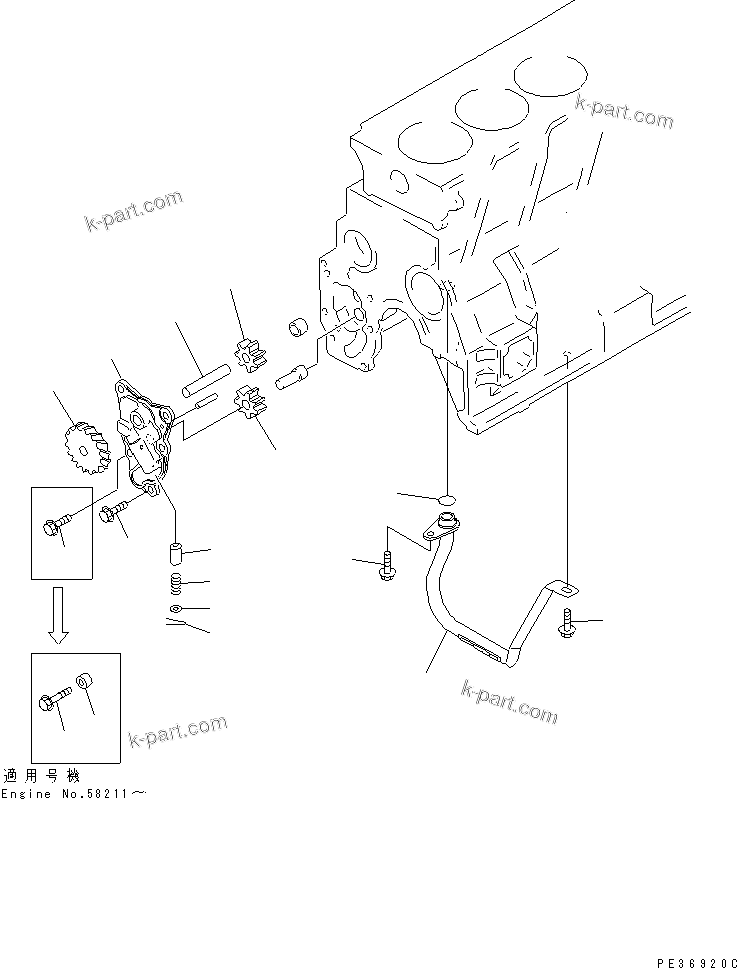 Komatsu parts book diagram for 4D95L-1G S/N 16084-UP: LUBRICATING OIL PUMP AND SUCTION PIPE