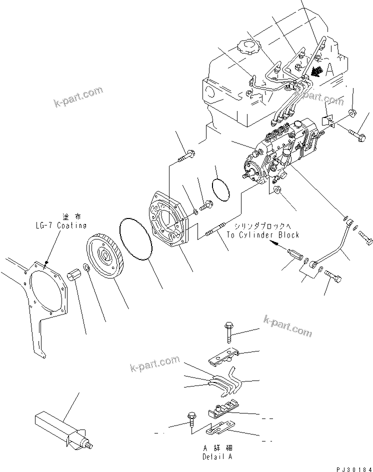 Komatsu parts book diagram for 4D95L-1G S/N 16084-UP: FUEL INJECTION PUMP AND PIPING