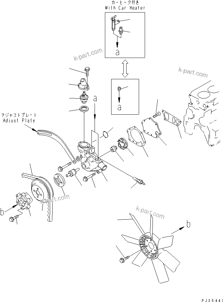 Komatsu parts book diagram for 4D95L-1G S/N 16084-UP: WATER PUMP AND COOLING FAN