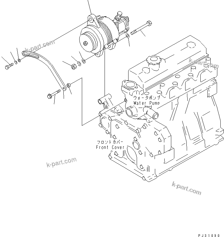 Komatsu parts book diagram for 4D95L-1G S/N 16084-UP: ALTERNATOR AND MOUNTING