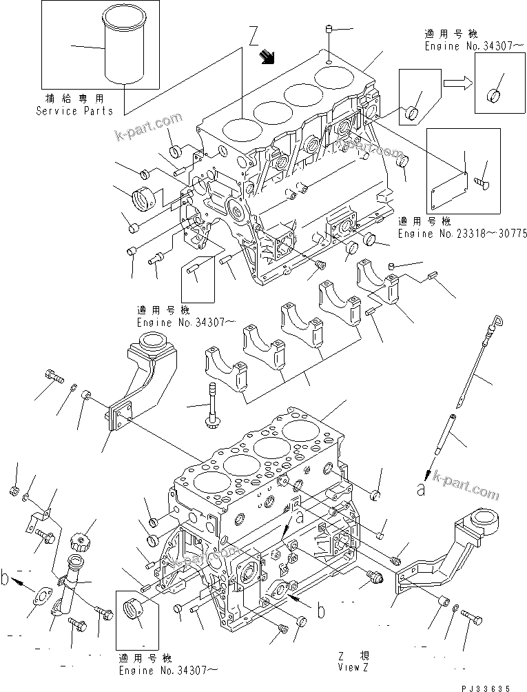 Komatsu parts book diagram for 4D95S-W-1F-Q S/N 23318-UP: CYLINDER BLOCK