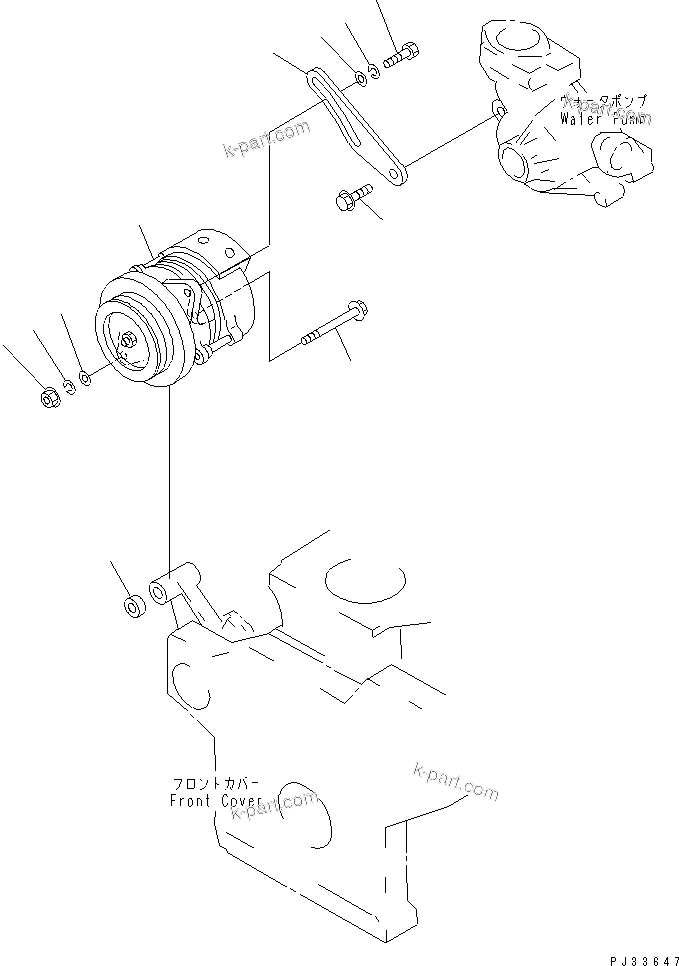 Komatsu parts book diagram for 4D95S-W-1F-Q S/N 23318-UP: ALTERNATOR AND MOUNTING (15A)